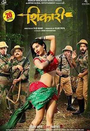 Maharathi Movie Free Download Hindi